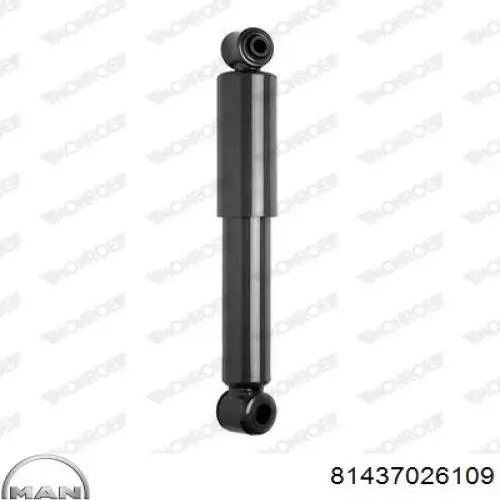Стойка амортизатора задняя Monroe T5410 цена, от 143.84 USD