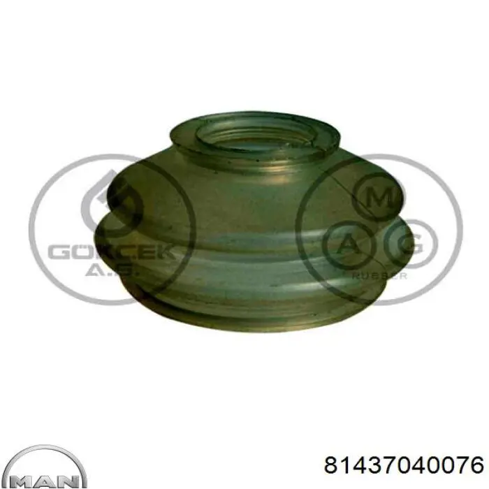 Купить 71418 Auger Втулки переднего стабилизатора