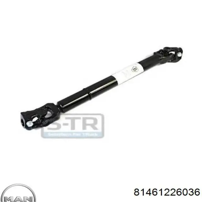 STR11201 STR Вал рулевой колонки, нижний