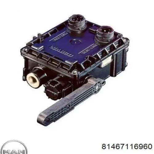 Тяга рулевая в сборе MAN 81467116960 цена, от 169.30 USD