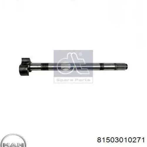 Вал тормозной MAN 81503010271 цена, от 43.27 USD