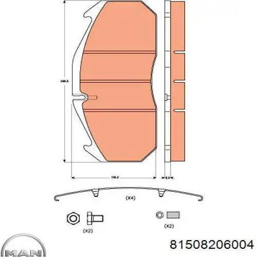 81508206004 MAN Колодки передние