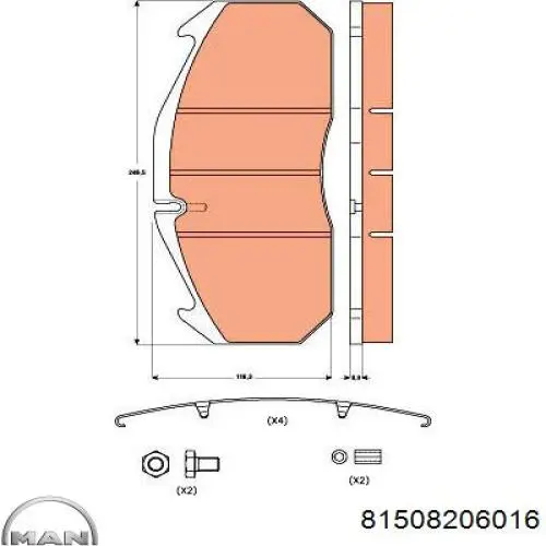 Купить 81508206016 MAN Колодки тормозные