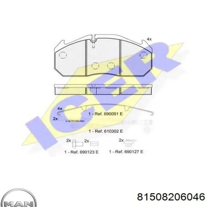Купить 81508206046 MAN Колодки тормозные