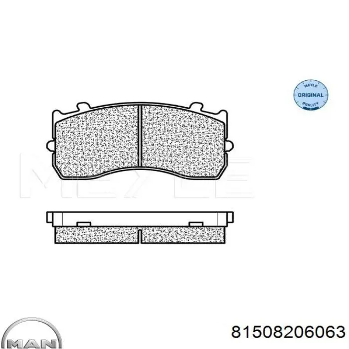 Купить 81508206063 MAN Колодки тормозные