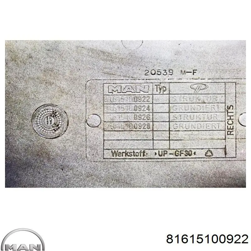 Купить 81615100922 MAN 