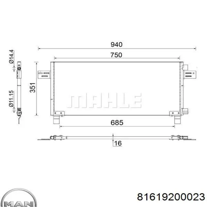 Радиатор кондиционера 81619200023 MAN