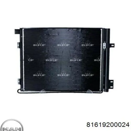 Конденсатор кондиционера MAN 81619200024 цена, от 113.71 USD