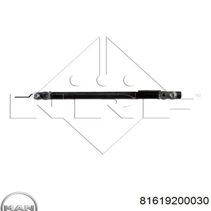 Конденсатор кондиционера MAN 81619200030 цена, от 80.50 USD