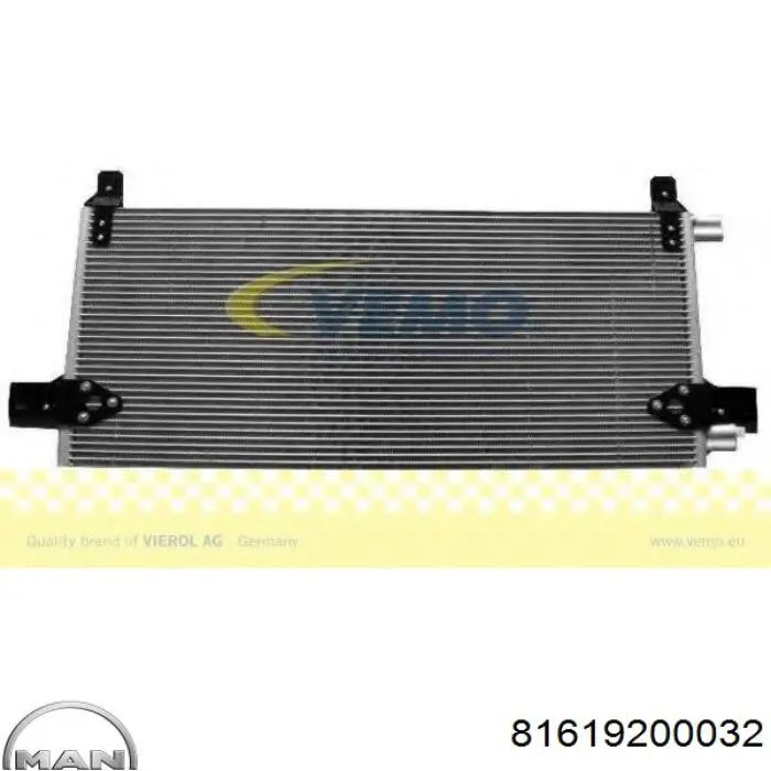 Купить 81619200032 MAN Радиатор системы охлаждения кондиционера