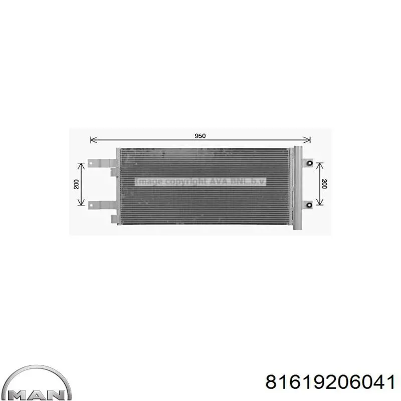 KTT110679 Thermotec Конденсатор