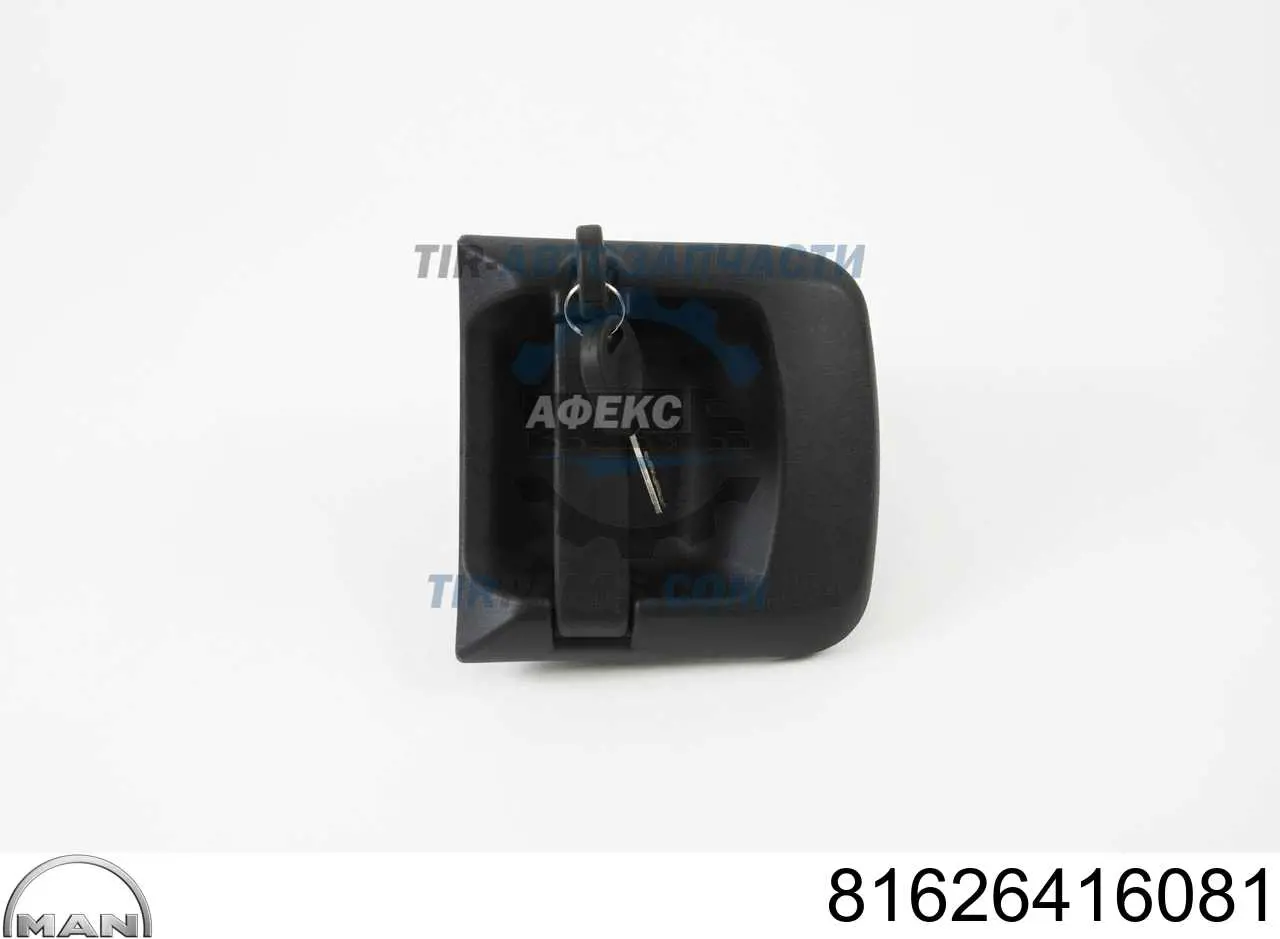 Ручка двери передней наружная левая MAN 81626416081 цена, от 42.33 USD