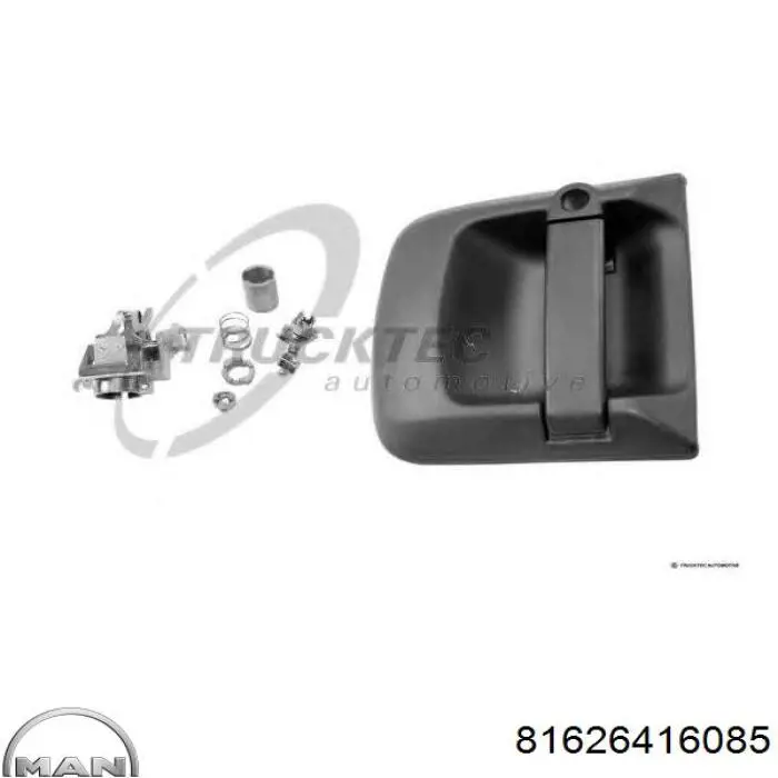 Ручка двери передней наружная левая MAN 81626416085 цена, от 40.17 USD