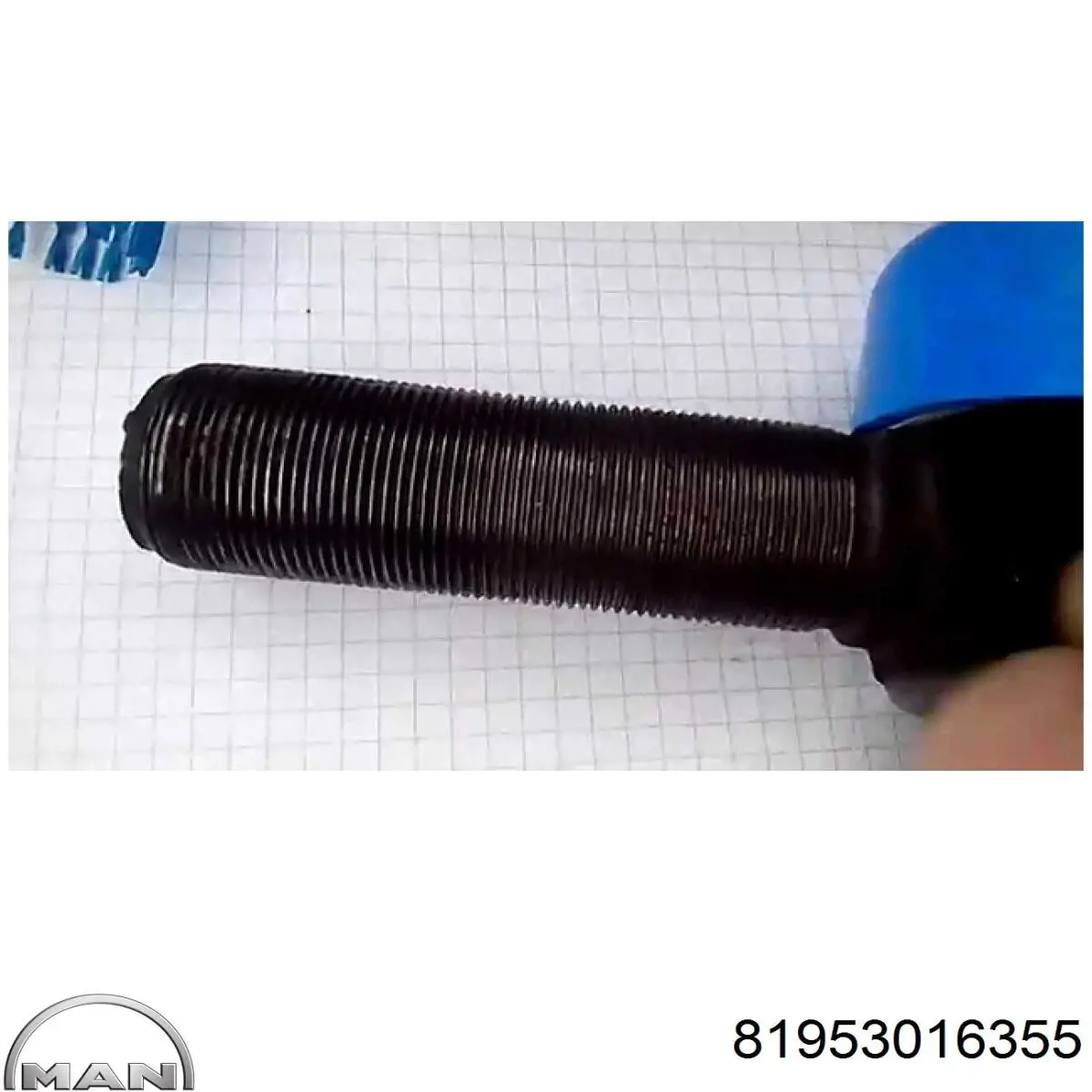 Наконечник поперечной рулевой тяги MAN 81953016355 цена, от 35.44 USD