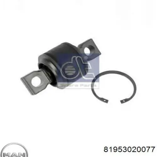 Игольчатый подшипник задней балки MAN 81953020077 цена, от 22.95 USD