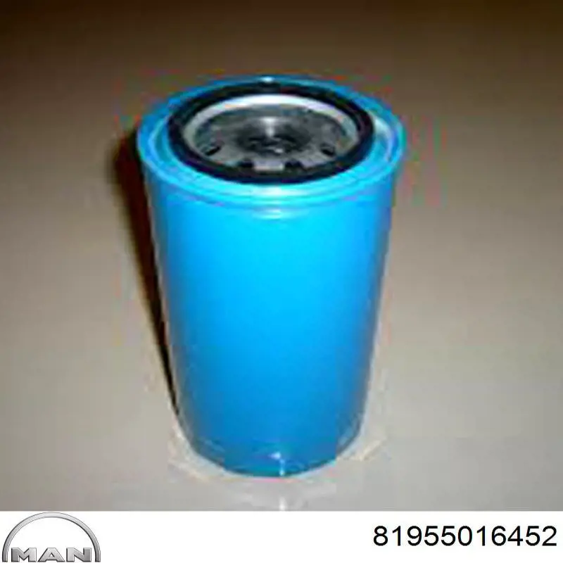 Купить 81955016452 MAN Трос газа