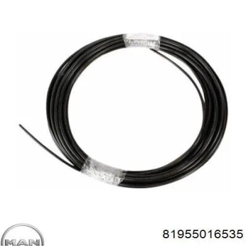Купить 81955016535 MAN 