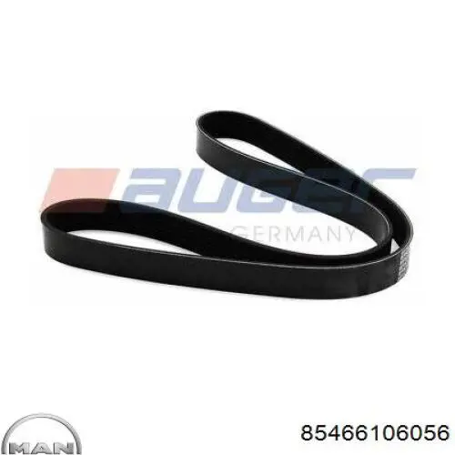 Тяга рулевая передней подвески продольная Febi 182842 цена, от 176.73 USD