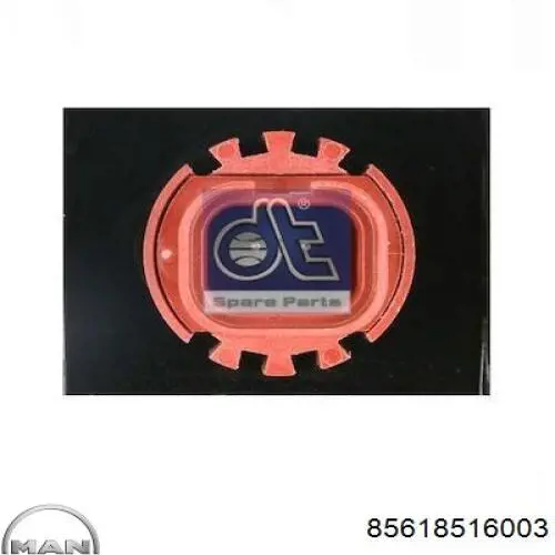 Замок кабины 85618516003 MAN