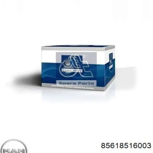 Купить 85618516003 MAN Замок кабины