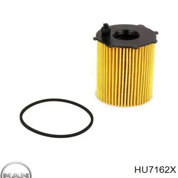 Купить HU7162X MAN Фильтр центробежный очистки масла