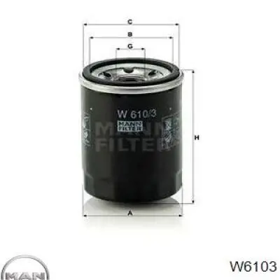 W6103 MAN масляный фильтр