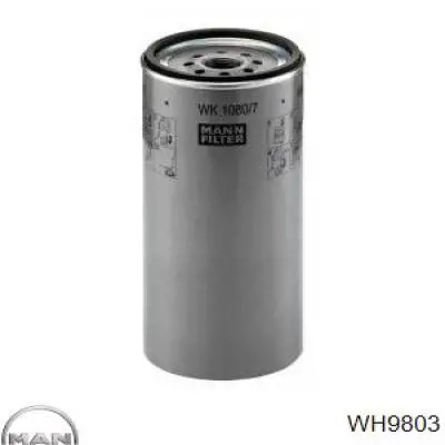 Фильтр АКПП 84074777 NEW Holland
