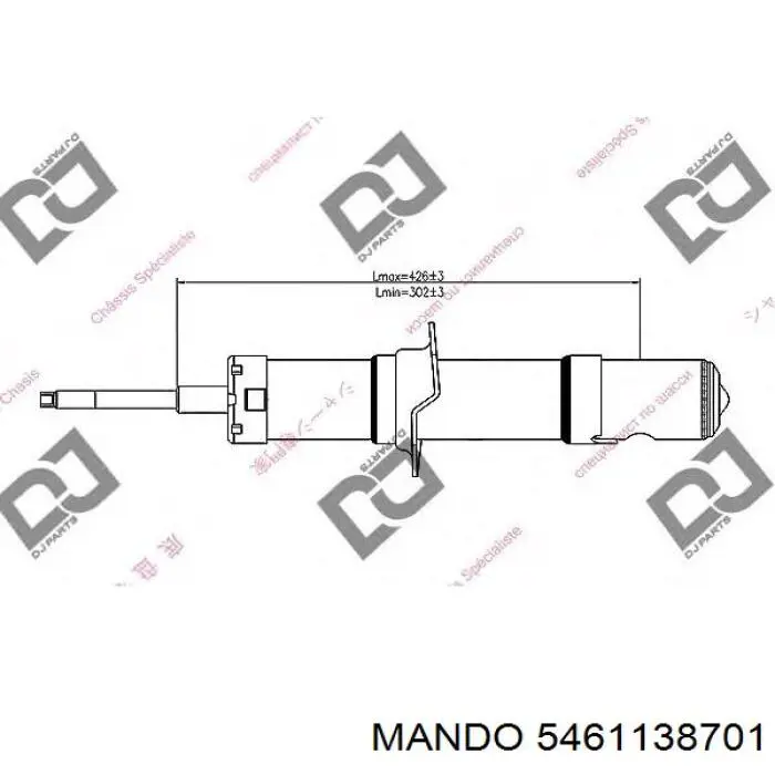 Купить 5461138701 Mando Амортизатор передней подвески
