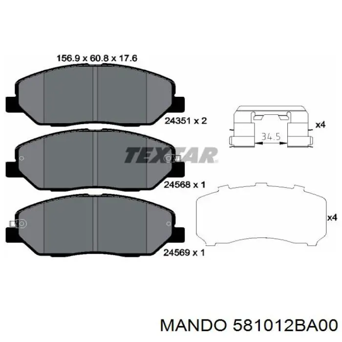 581012BA00 Mando колодки тормозные передние дисковые