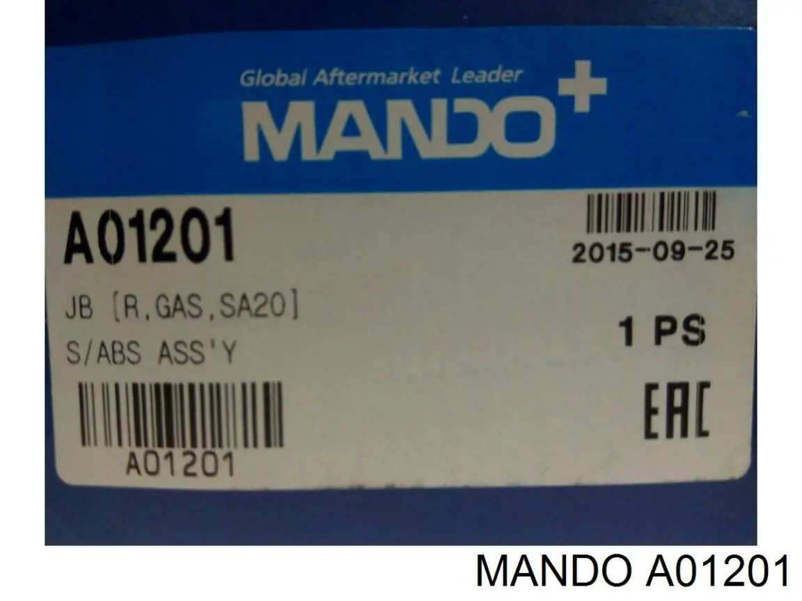 Амортизатор задний A01201 Mando