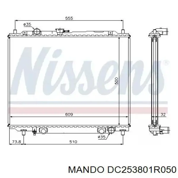 Купить DC253801R050 Mando Диффузор вентилятора в сборе с мотором и крыльчаткой