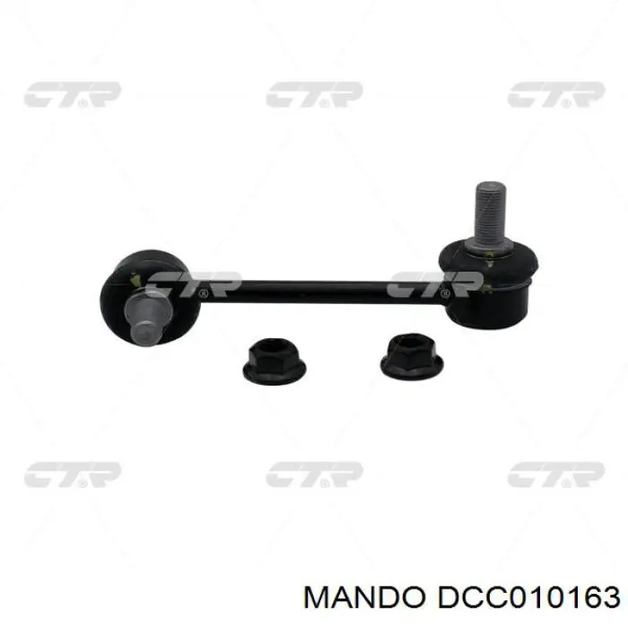 DCC010163 Mando Прокладка стабильзатора заднего