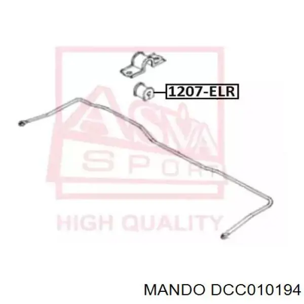 Втулка стойки стабилизатора Mando DCC010194