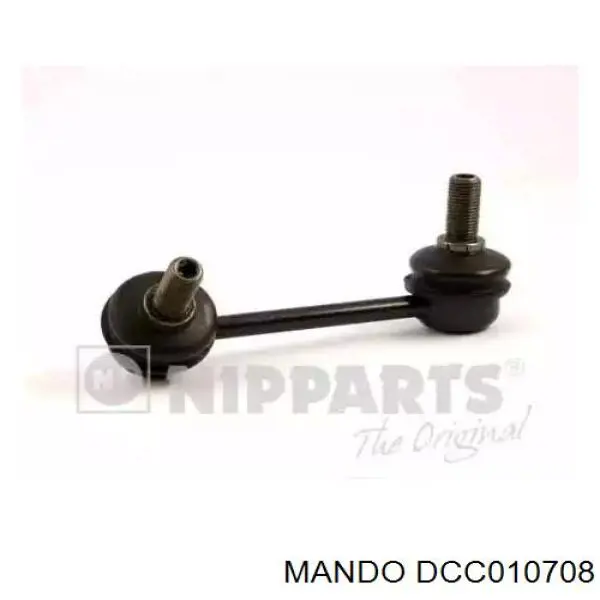 Сайлентблок передней подвески Mando DCC010708 цена, от 6.01 USD