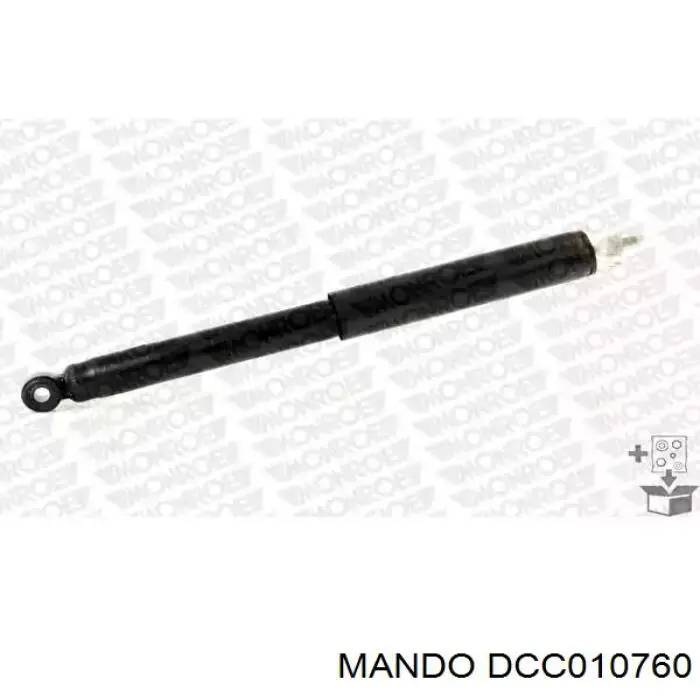 Сайлентблок цапфи задньої DCC010760 Mando