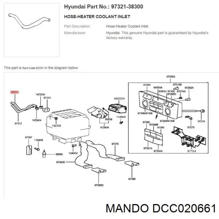 Купить DCC020661 Mando Шланг радиатора охлаждения нижний