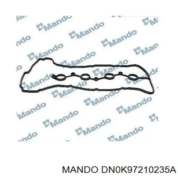 Прокладка крышки двигателя Parts-Mall P1GB016 цена, от 3.21 USD