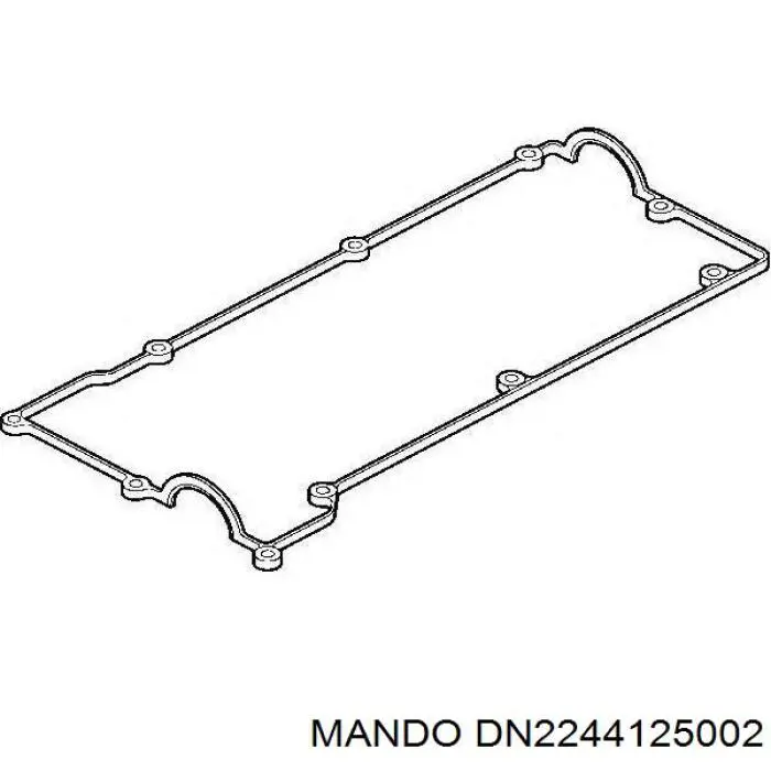 Купить VC000283000 NIPPON MOTORS Комплект прокладок крышки клапанов