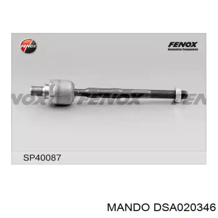 Тяга рулевая поперечная Mando DSA020346