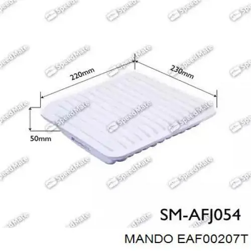 Элемент воздушного фильтра Mando EAF00207T цена, от 6.21 USD