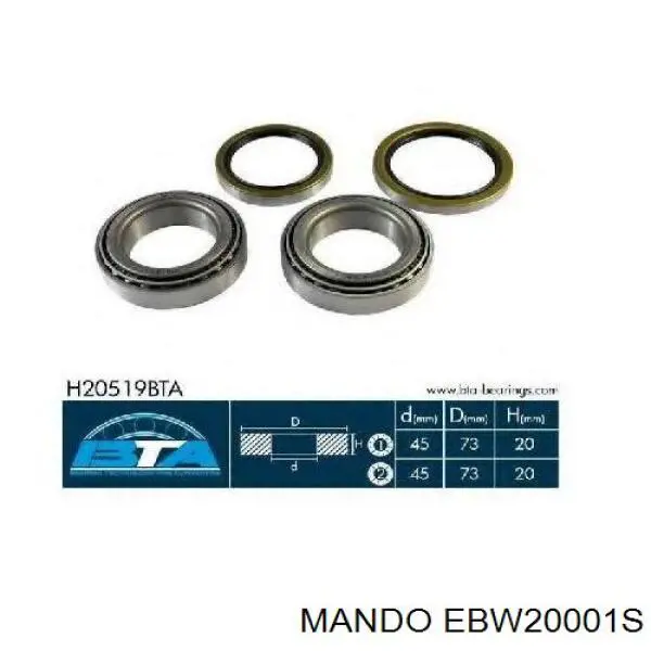 Подшипник полуоси заднего моста EBW20001S Mando