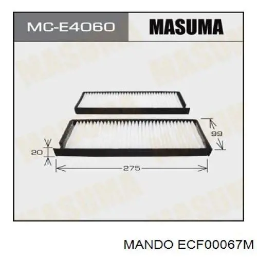Купить ECF00067M Mando Фильтр салона угольный