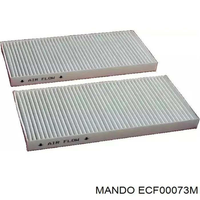 Купить ECF00073M Mando Фильтр салона угольный