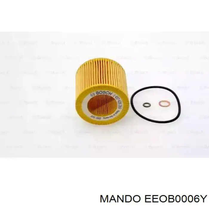 Масляный фильтр P550086 Donaldson
