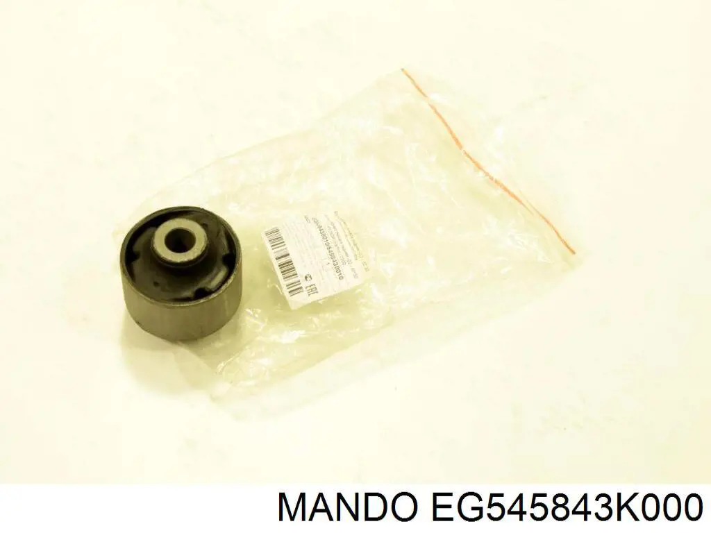 EG545843K000 Mando сайлентблок переднего нижнего рычага