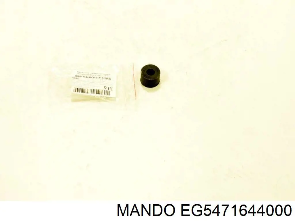 EG5471644000 Mando втулка стойки переднего стабилизатора