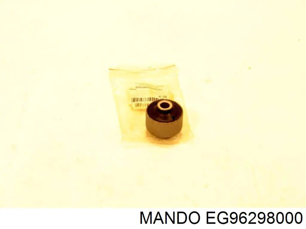 EG96298000 Mando сайлентблок переднего нижнего рычага