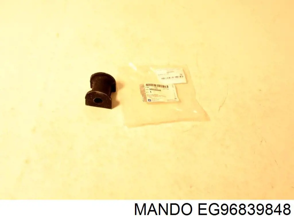 EG96839848 Mando втулка стабилизатора переднего
