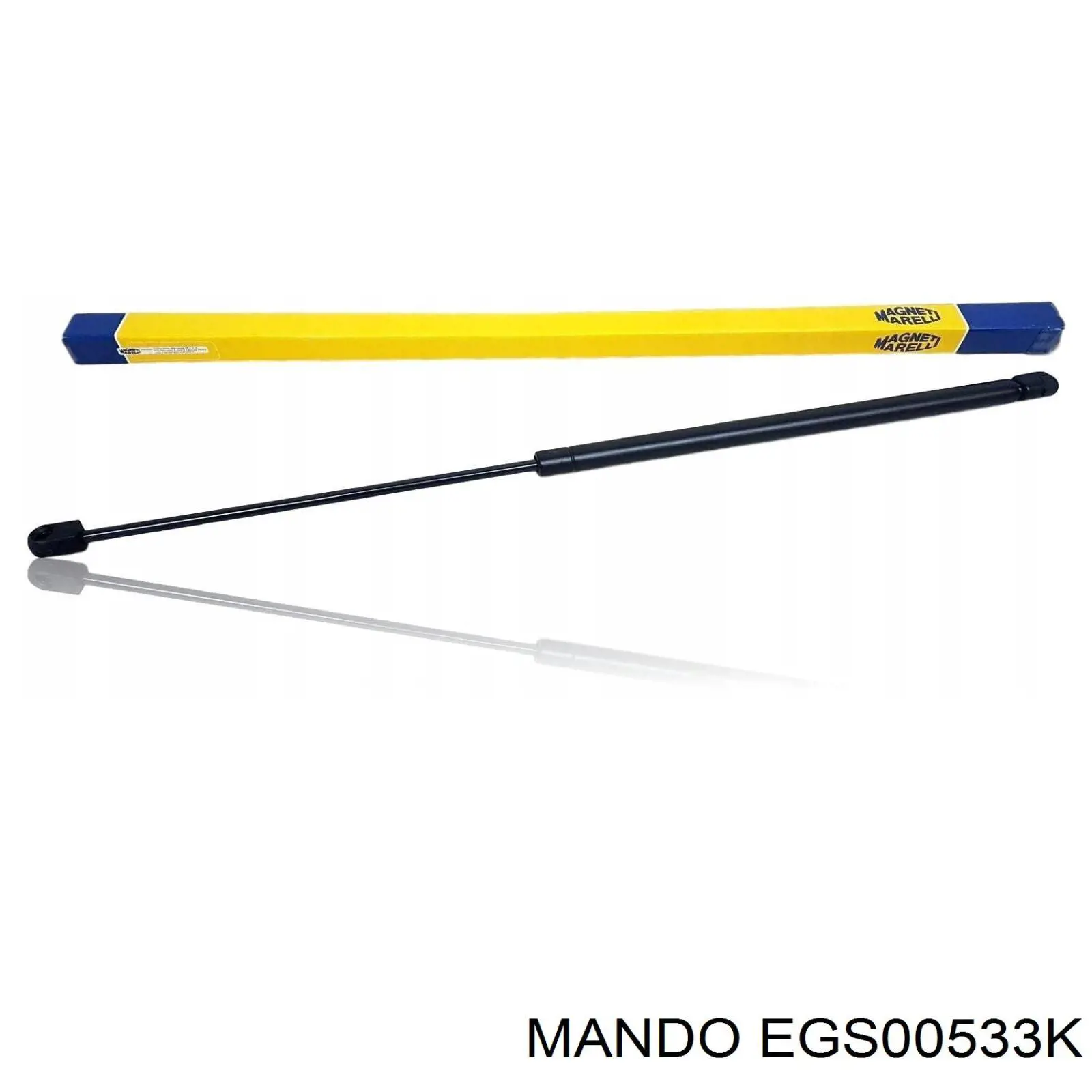 Амортизатор капота GS0714 Magneti Marelli