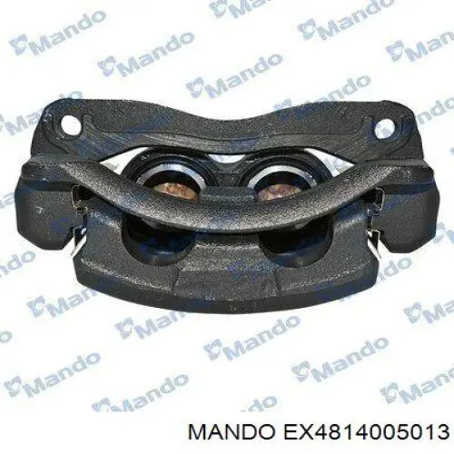 Тормозной суппорт Ssang Yong 4814005010 цена, от 99.80 USD